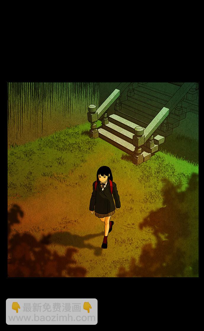 [第15话] 中岛（6）36