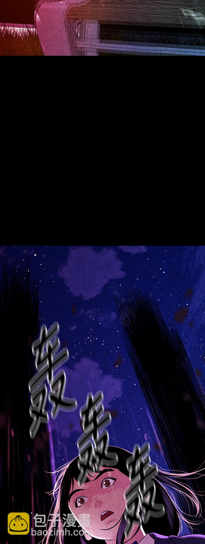 [第15话] 中岛（6）74