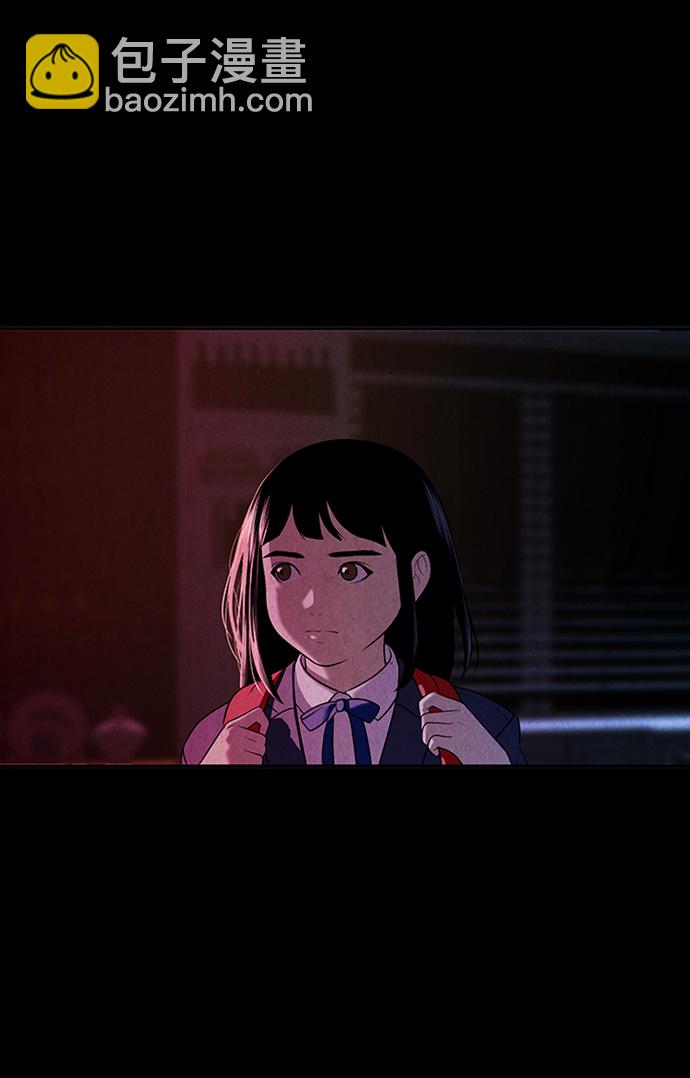 [第15话] 中岛（6）8