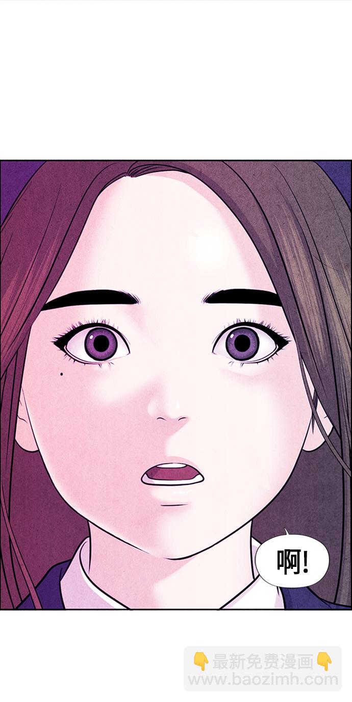 [第16话] 中岛（7）30