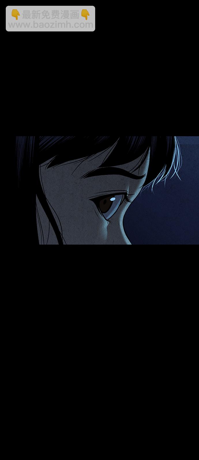 [第16话] 中岛（7）76