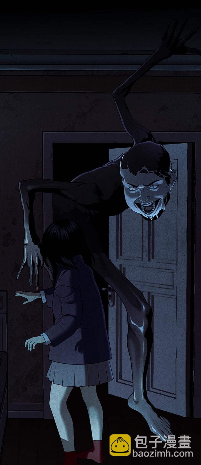[第16话] 中岛（7）77