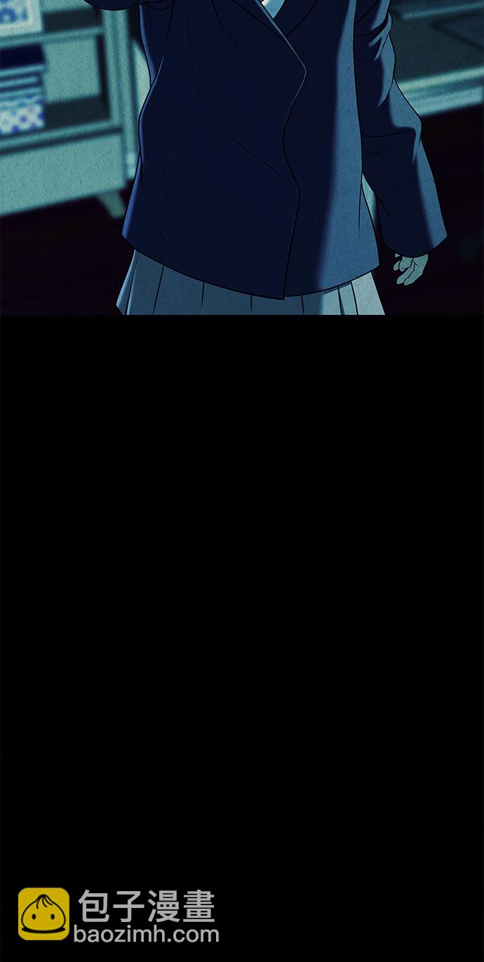 [第17话] 中岛（8）27