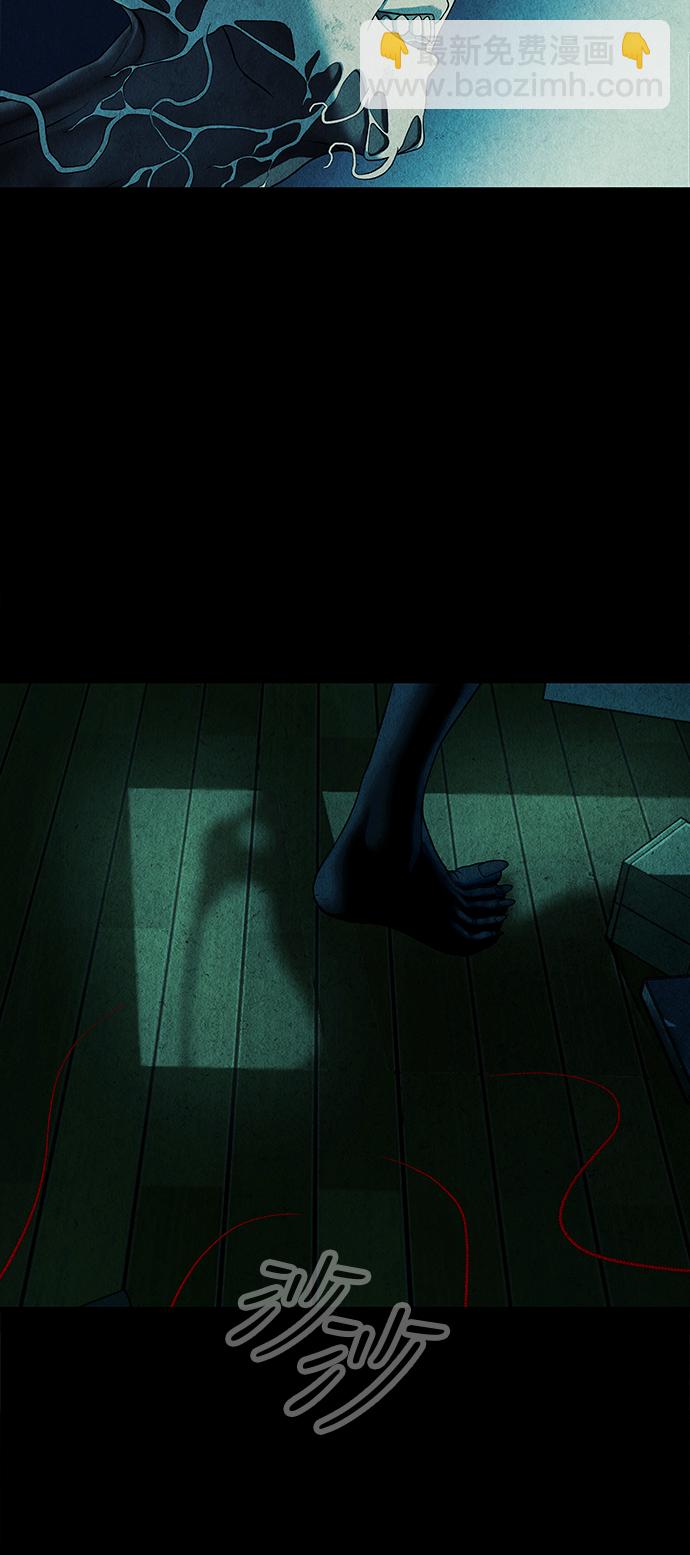 [第17话] 中岛（8）49