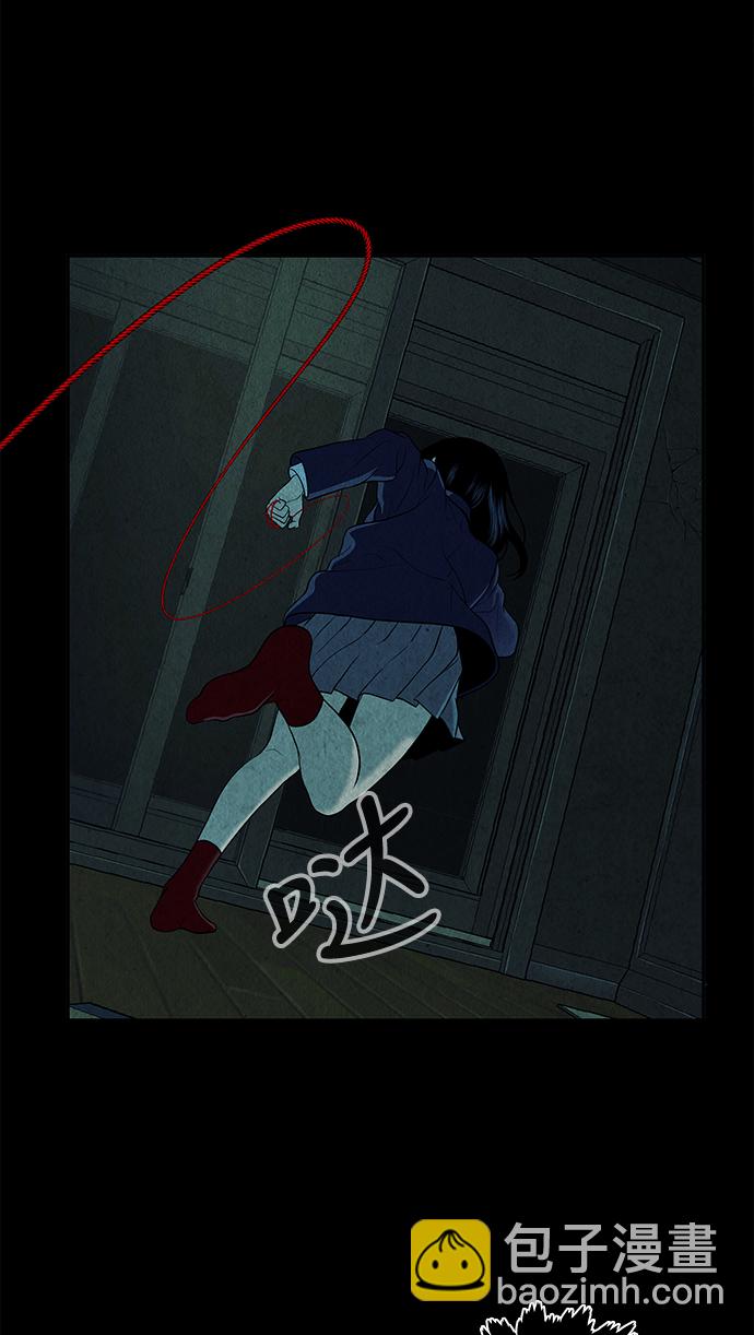 [第17话] 中岛（8）63