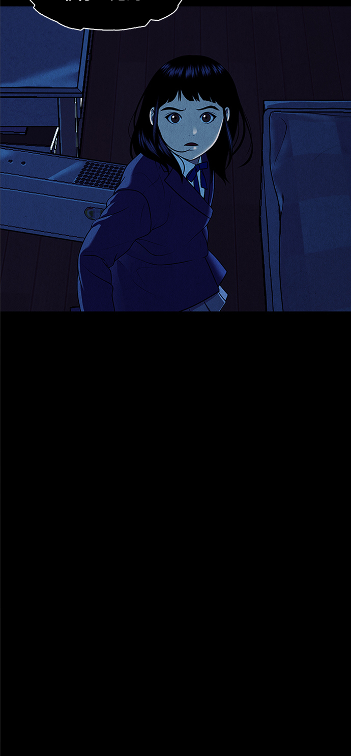 [第17话] 中岛（8）7