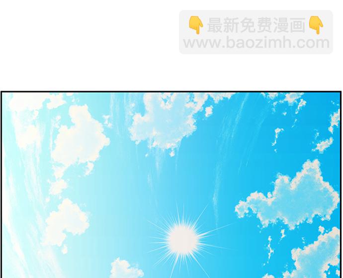 [第19话] 中岛（10）23