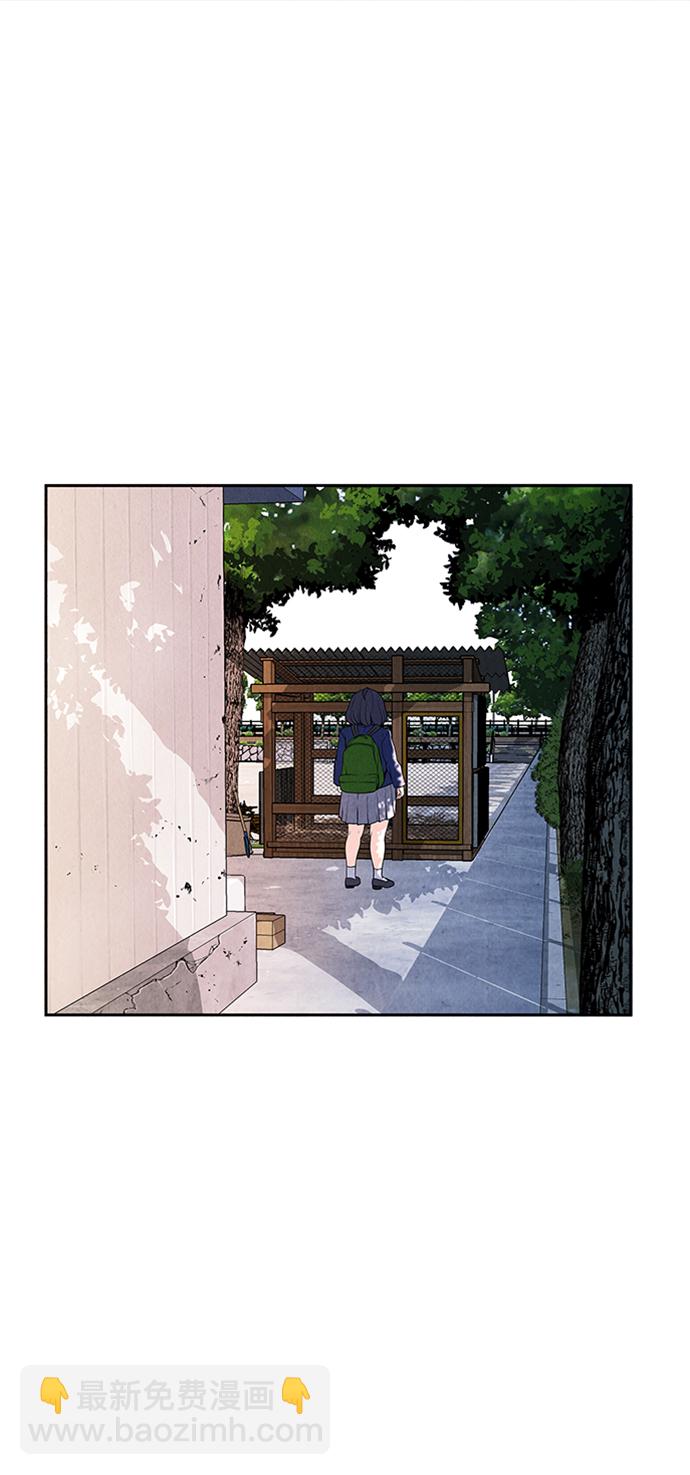 [第19话] 中岛（10）36