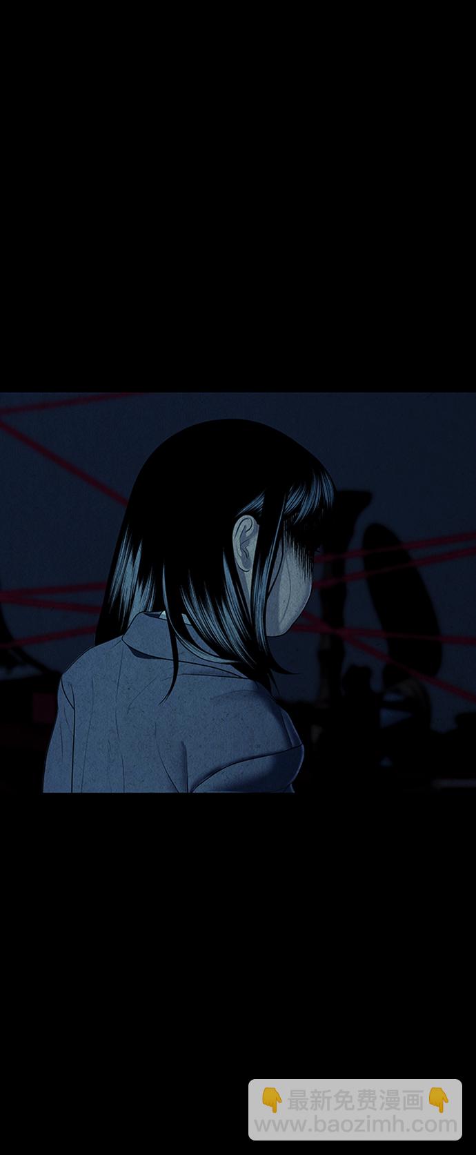 [第19话] 中岛（10）9