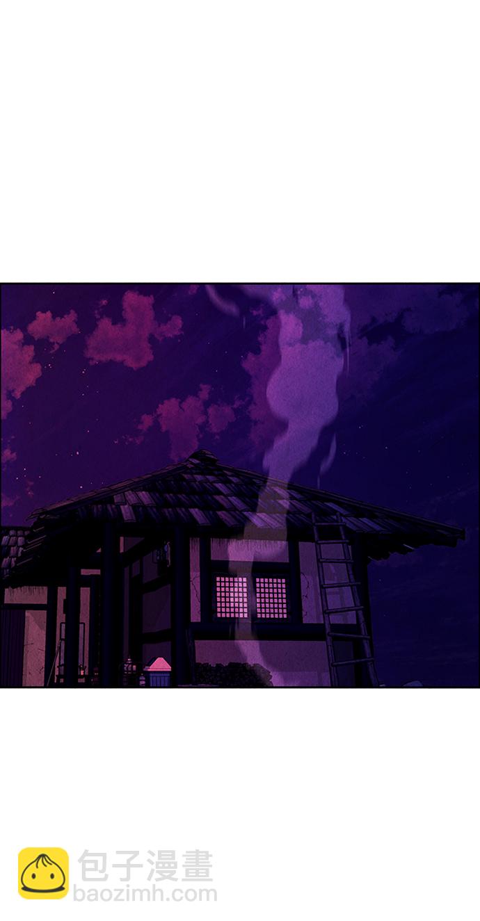 [第20话] 中岛（11）13