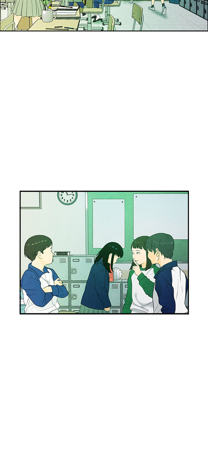 [第20话] 中岛（11）65