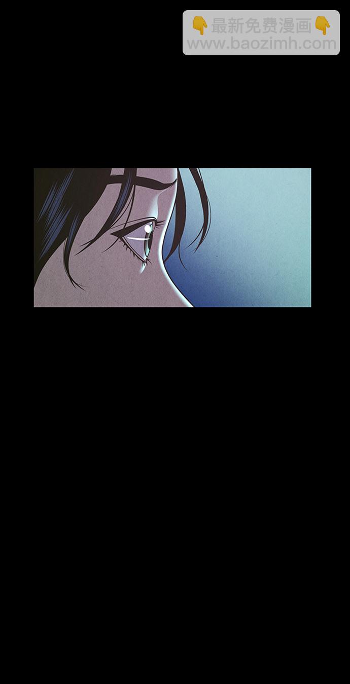 [第23话] 乘木（1）40