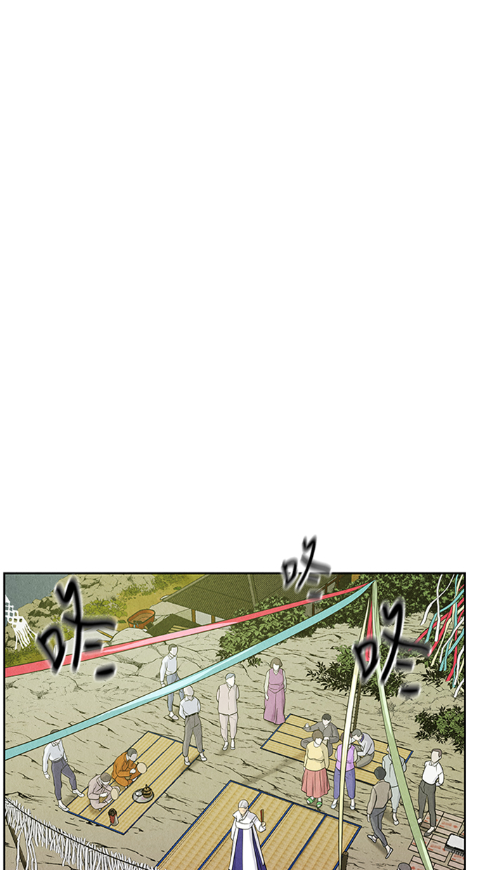 [第23话] 乘木（1）70