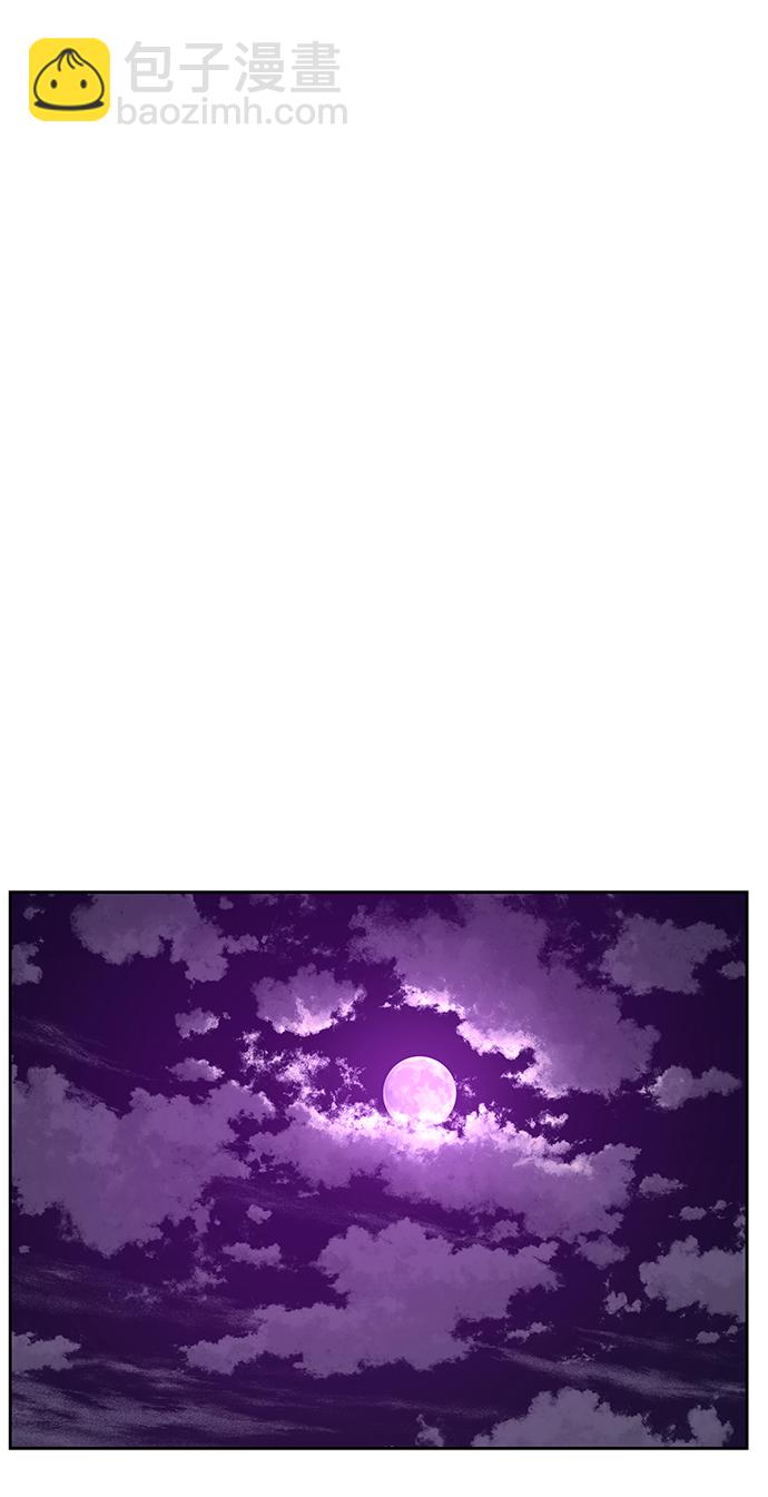 [第24话] 乘木（2）21