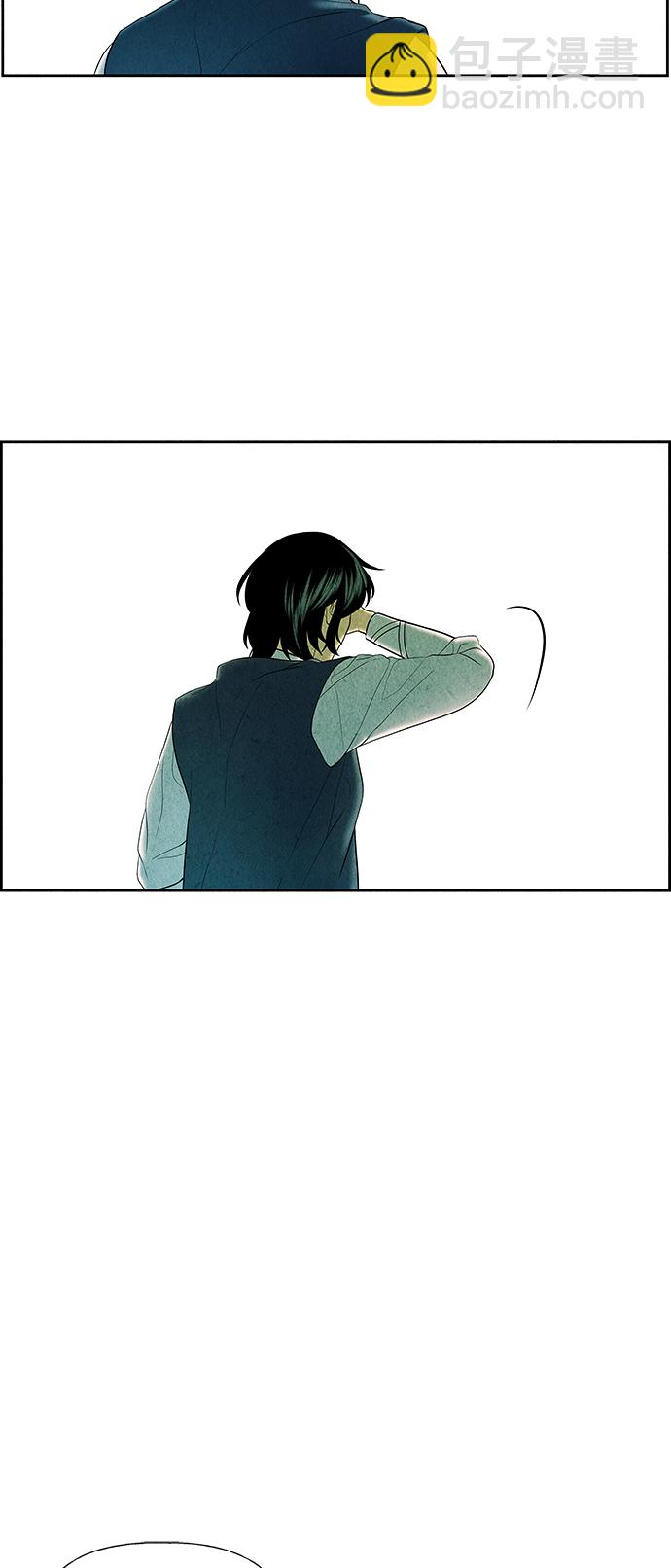 [第27话] 乘木（5）37