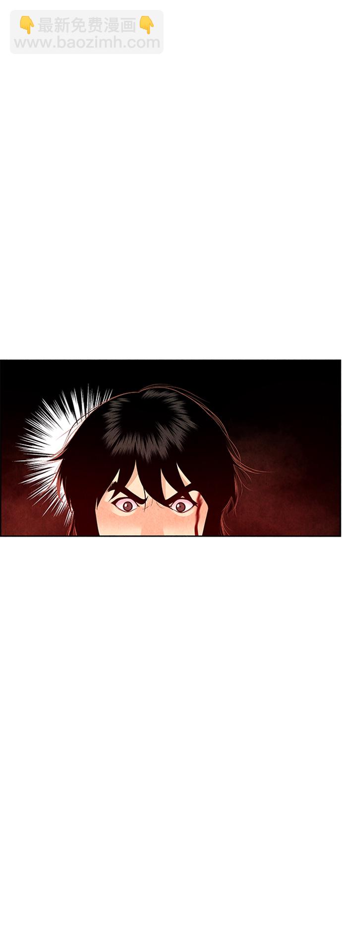 [第28话] 乘木（6）57
