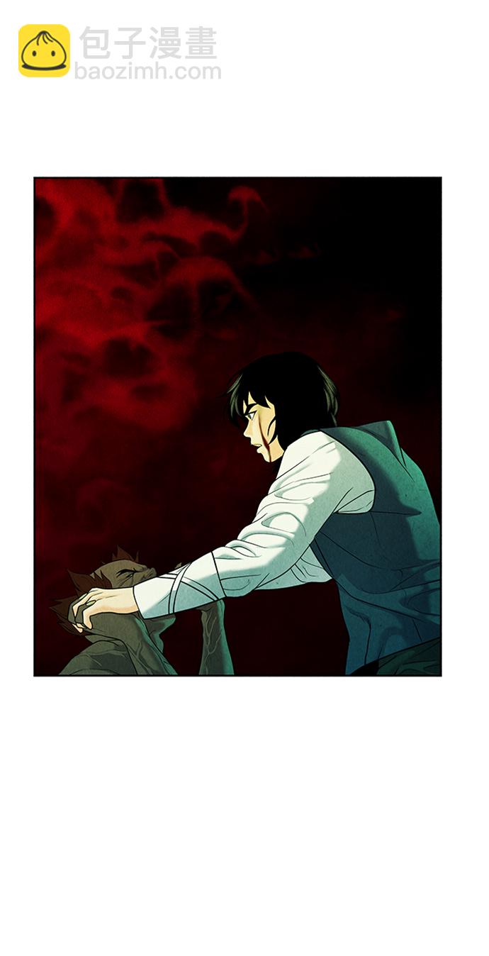 [第28话] 乘木（6）58
