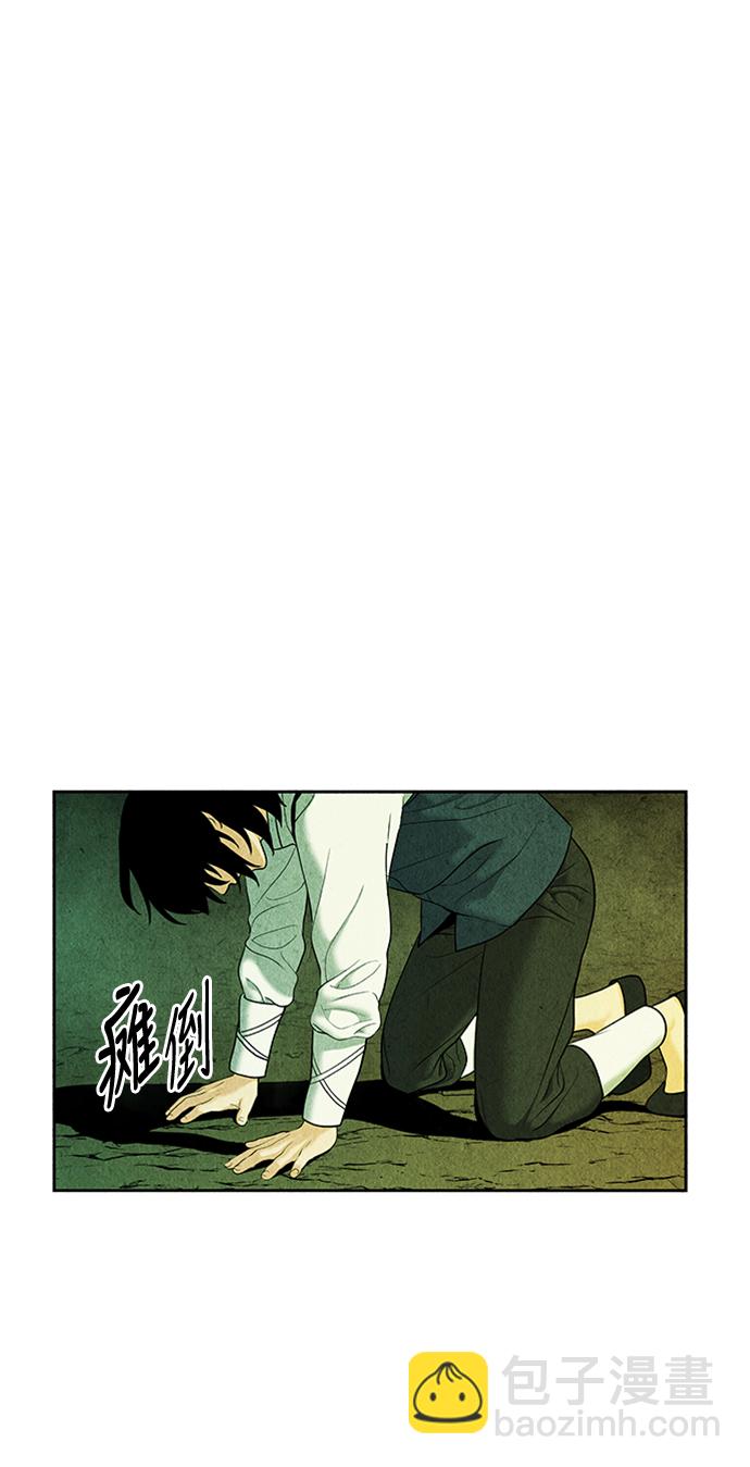 [第28话] 乘木（6）65