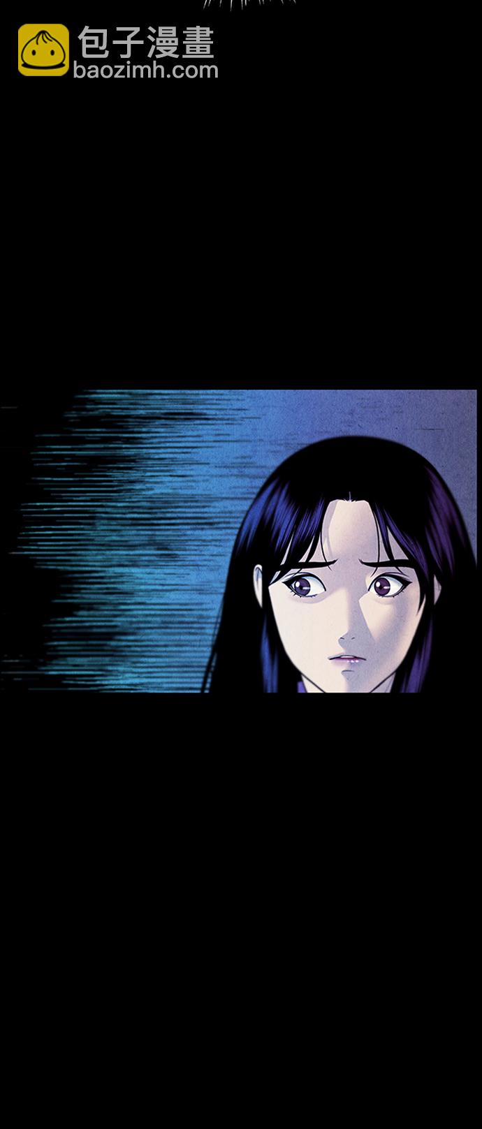 [第30话] 乘木（8）44