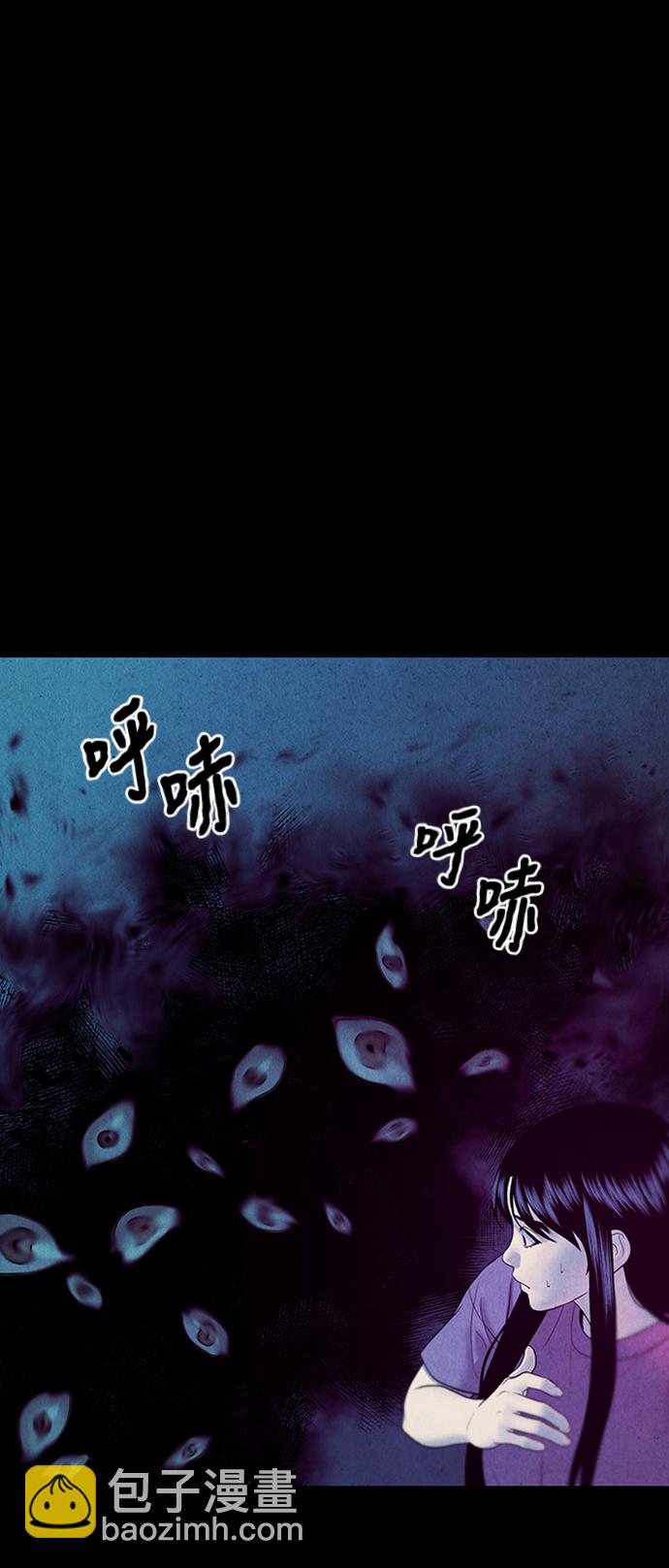 [第30话] 乘木（8）50