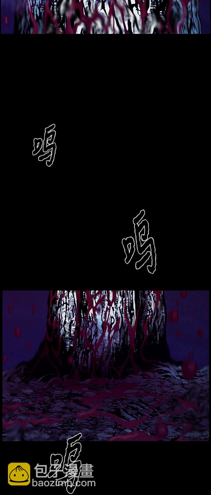 [第30话] 乘木（8）64