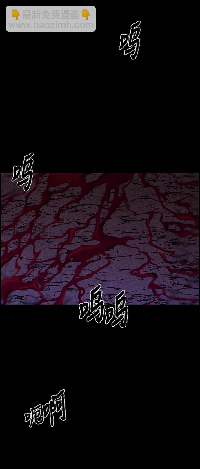 [第30话] 乘木（8）65
