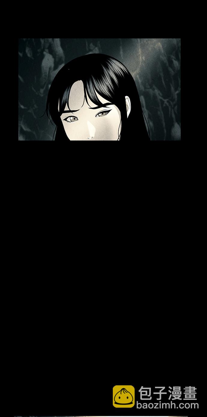 [第32话] 乘木（10）57