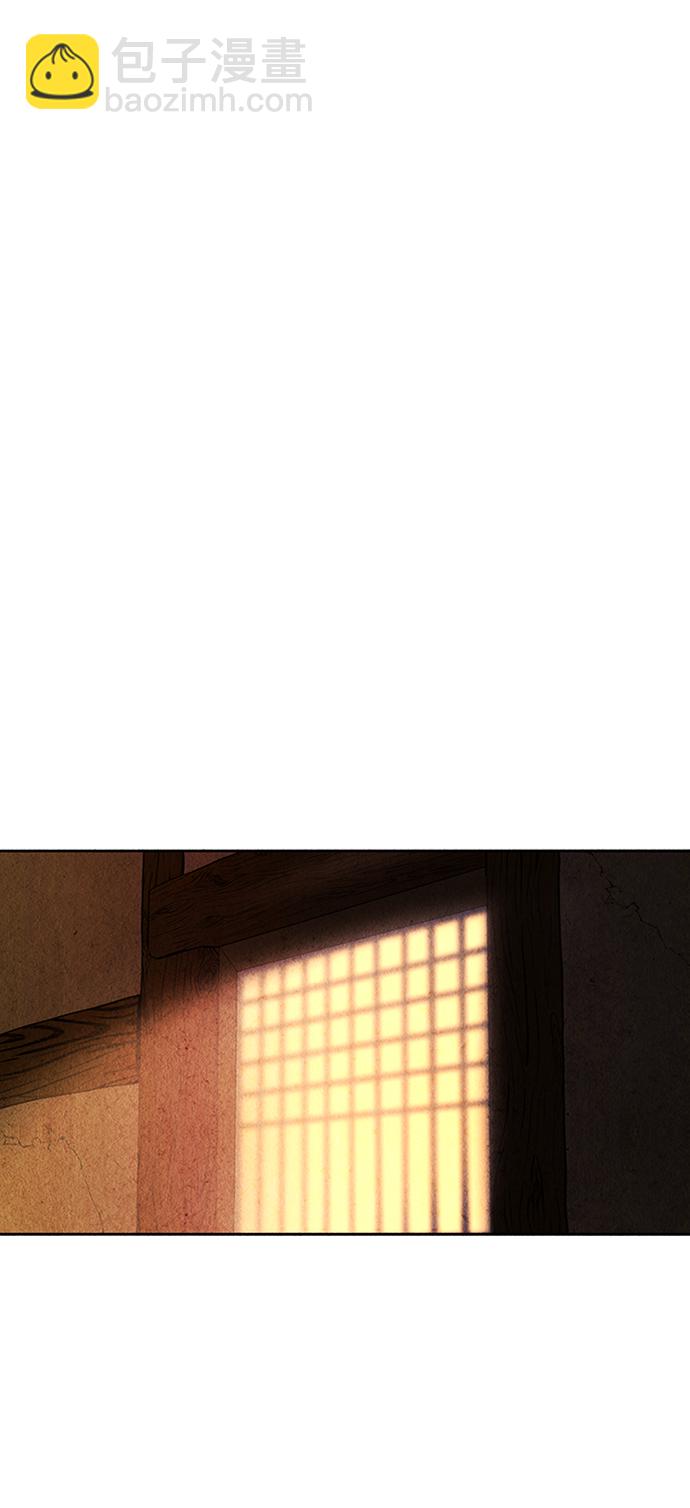 [第32话] 乘木（10）84