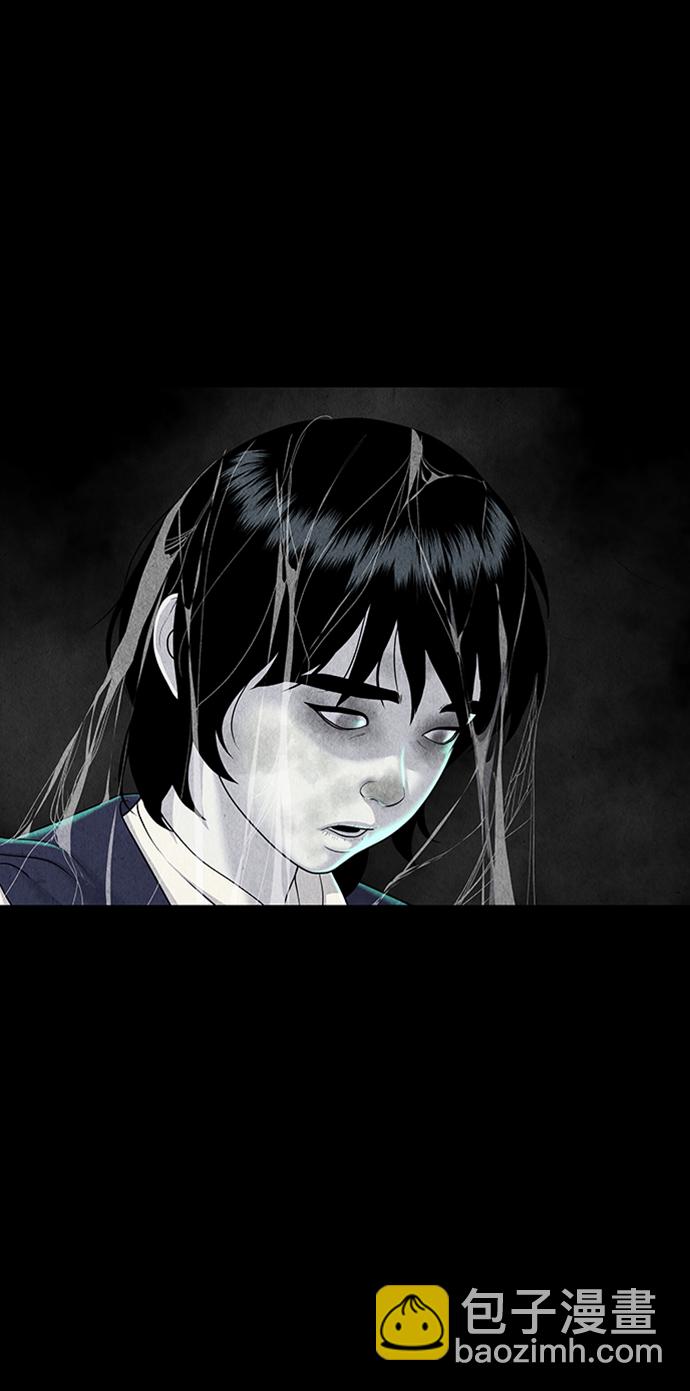 [第33话] 乘木（11）43