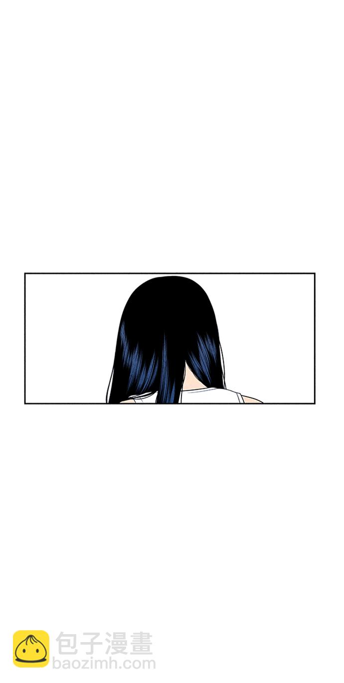 [第33话] 乘木（11）78