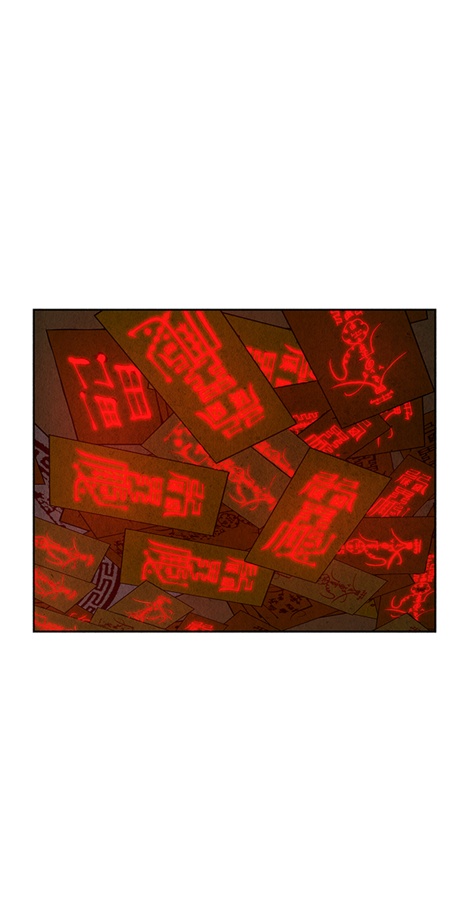 [第33话] 乘木（11）8