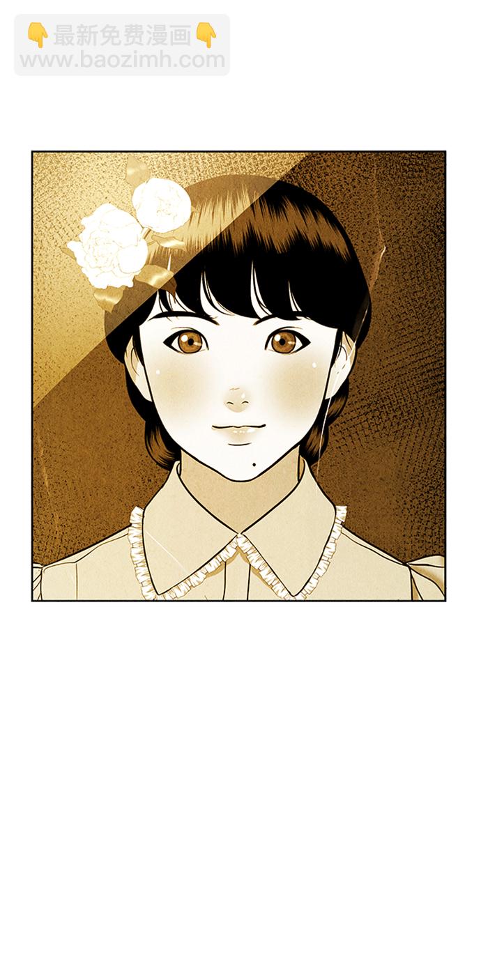 [第34话] 乘木（12）60
