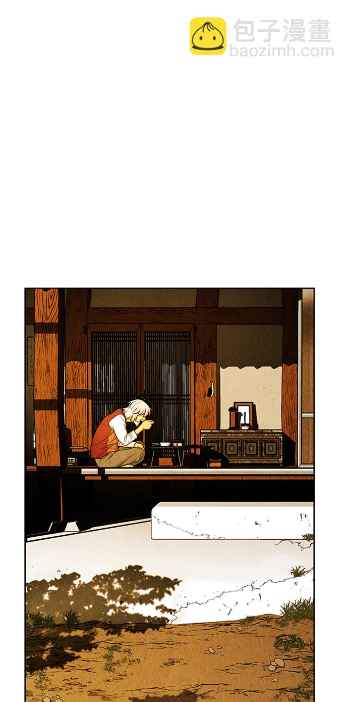 [第34话] 乘木（12）62