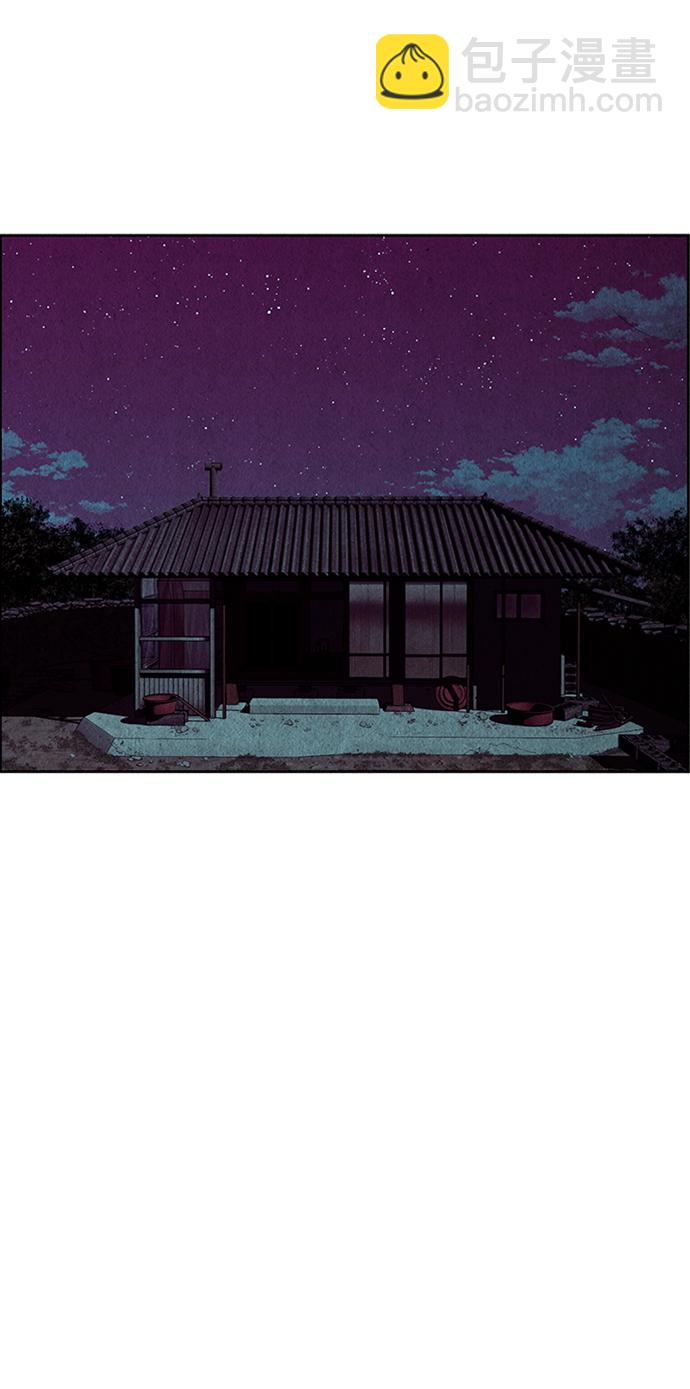 [第34话] 乘木（12）80
