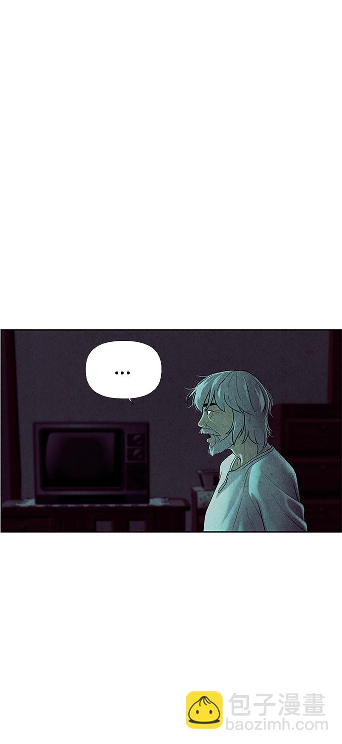 [第35话] 乘木（13）46