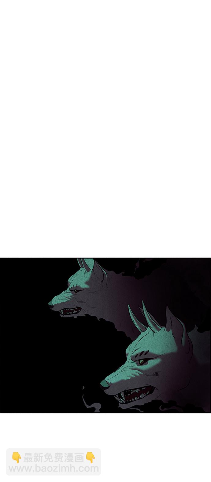 [第35话] 乘木（13）73