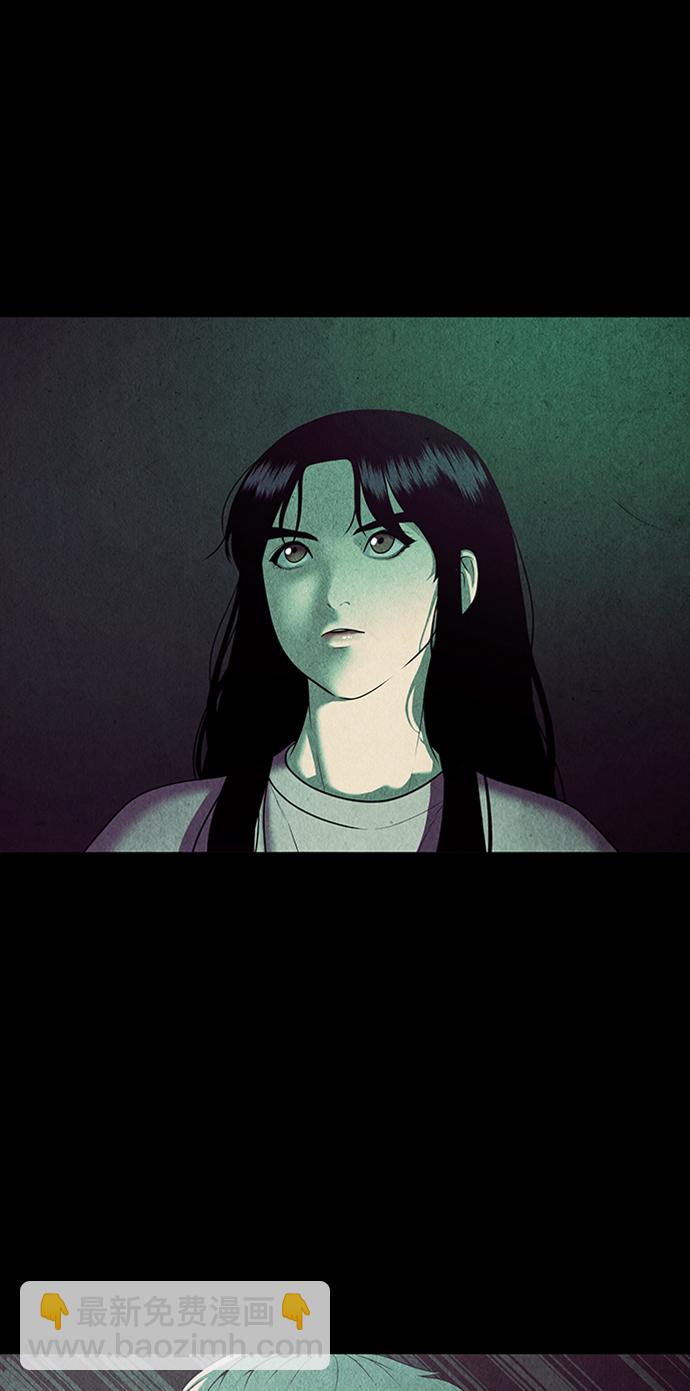 [第36话] 乘木（14）13