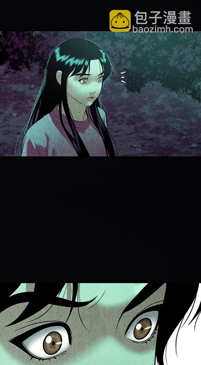 [第36话] 乘木（14）53