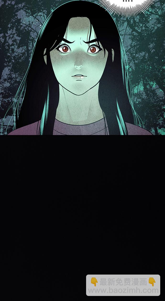[第36话] 乘木（14）57
