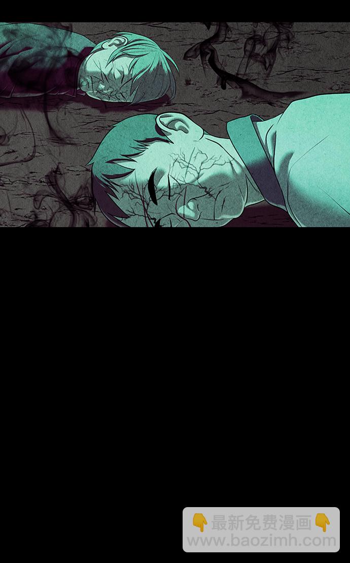 [第36话] 乘木（14）64