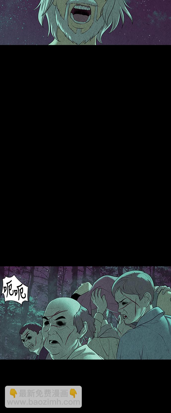 [第37话] 乘木（15）15
