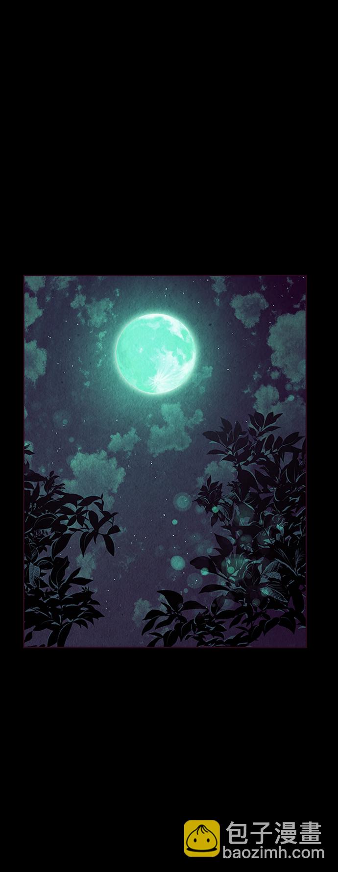 [第37话] 乘木（15）2