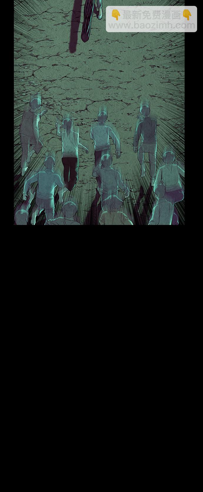 [第37话] 乘木（15）20