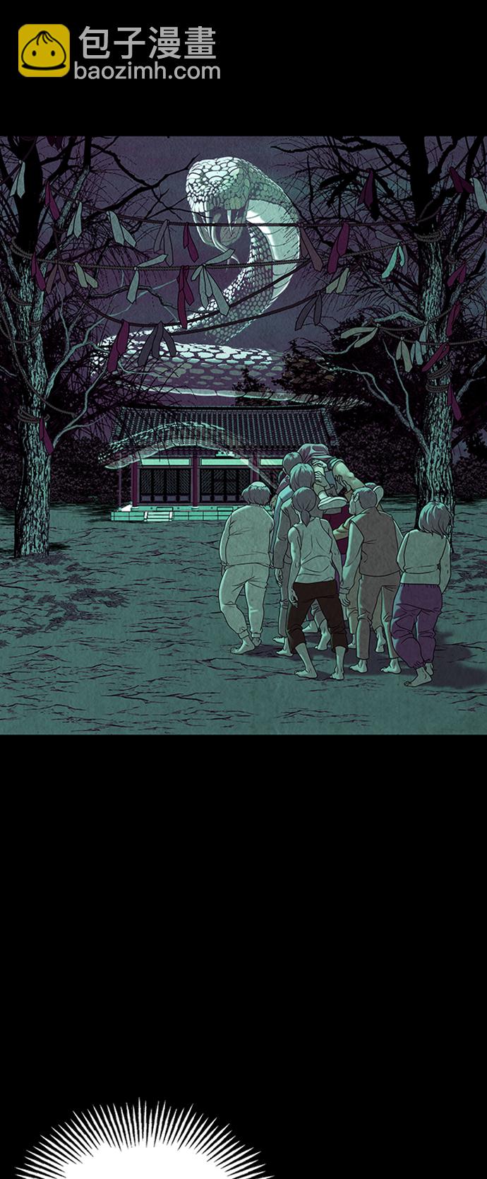 [第37话] 乘木（15）8