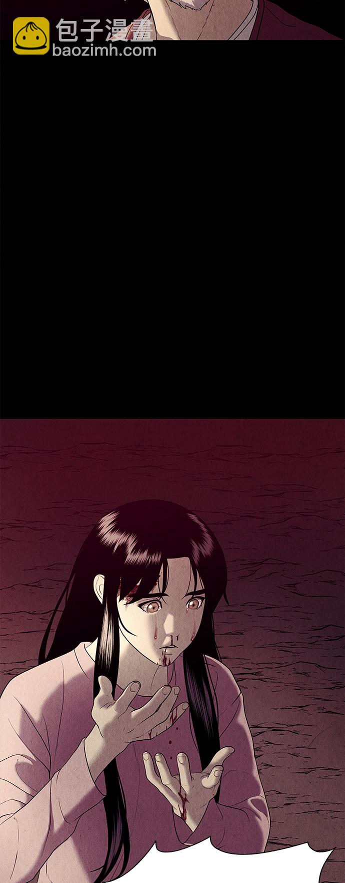 [第38话] 乘木（16）42