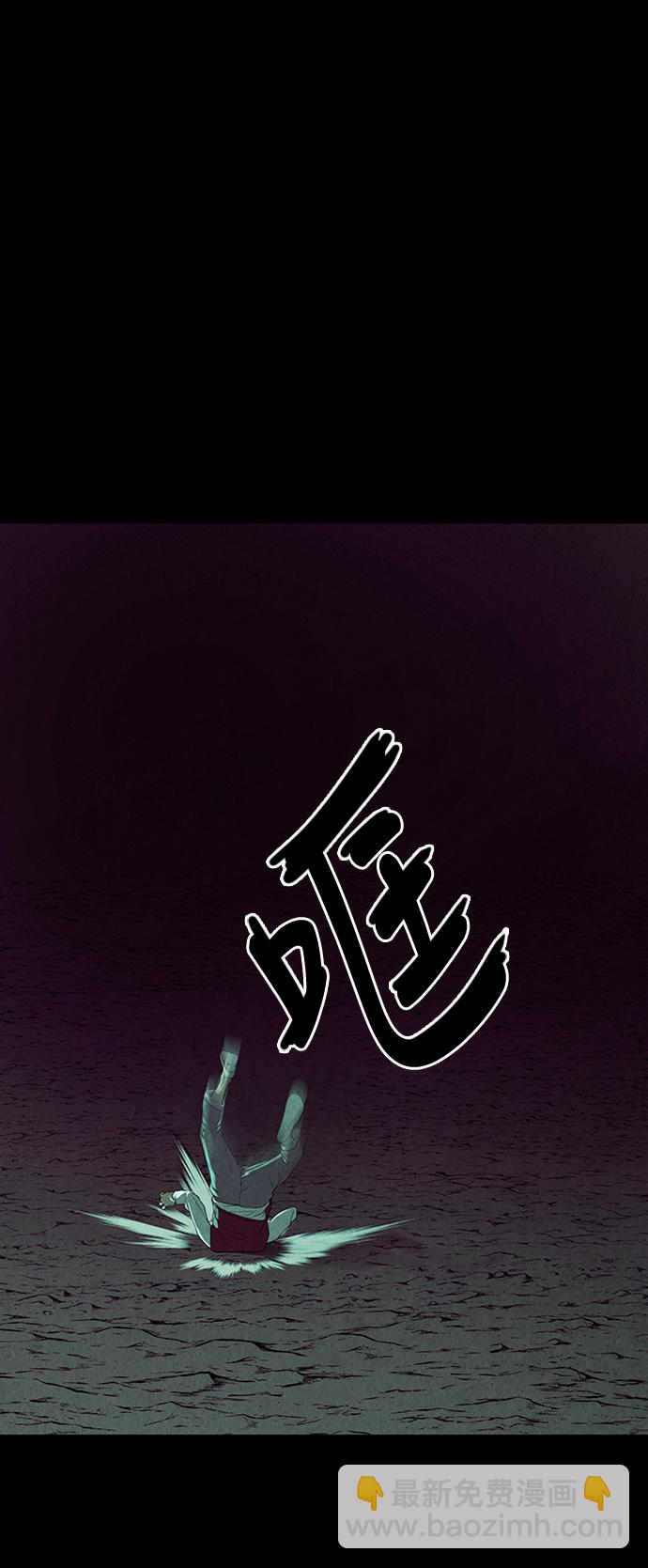 [第40话] 乘木（18）12