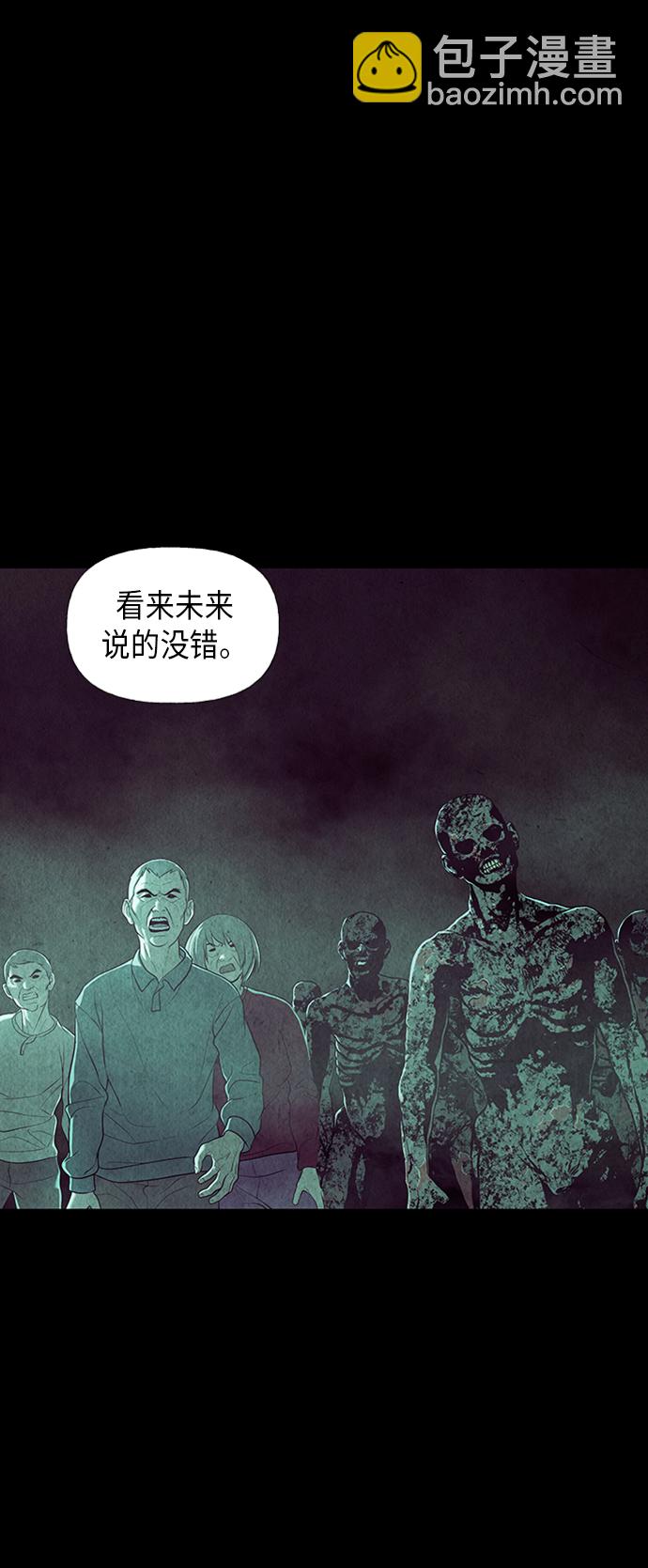 [第40话] 乘木（18）29