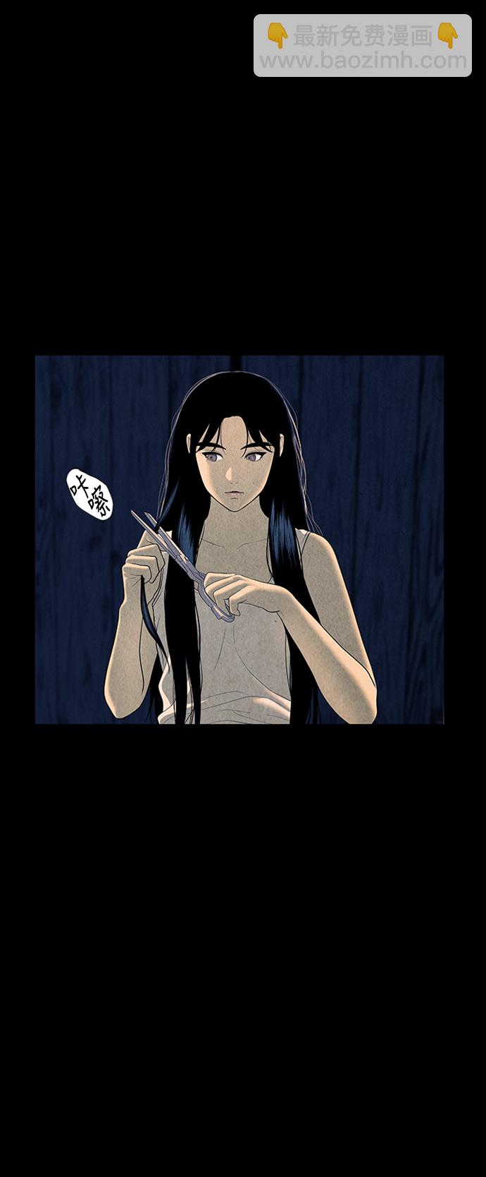 [第40话] 乘木（18）6