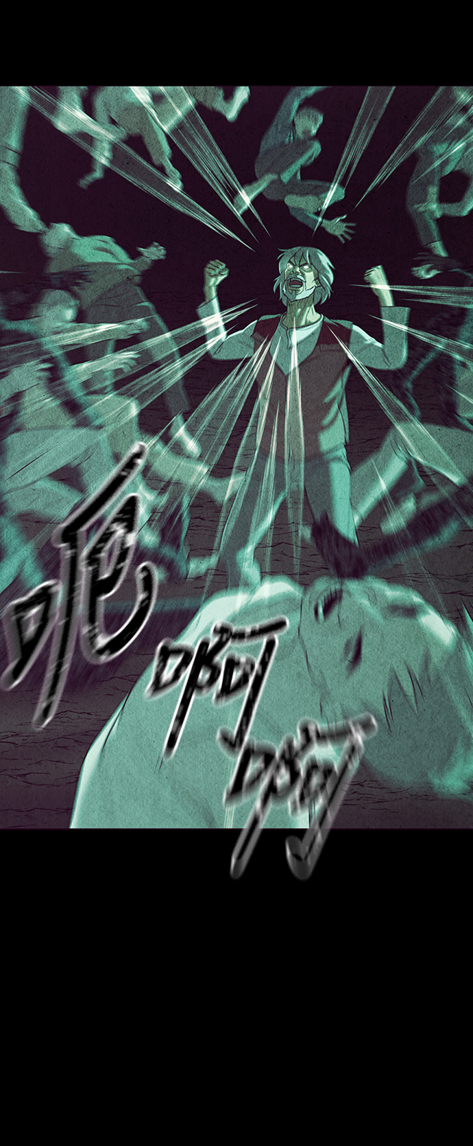 [第41话] 乘木（19）17