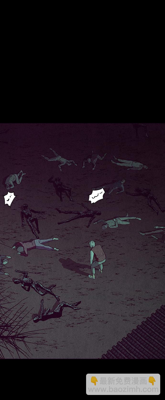 [第41话] 乘木（19）18